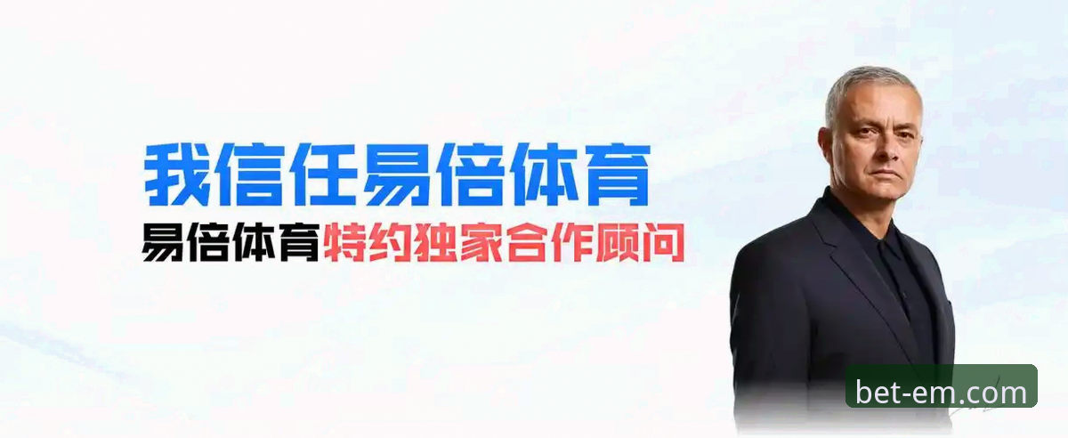 易倍体育怎么下载 易倍体育平台)的官方入口页面,标题通常显示为“【官方】易倍体育EMBET官方登录入口 - 2026新版”,页面描述中会明确说明提供电脑端和移动端的下载服务。