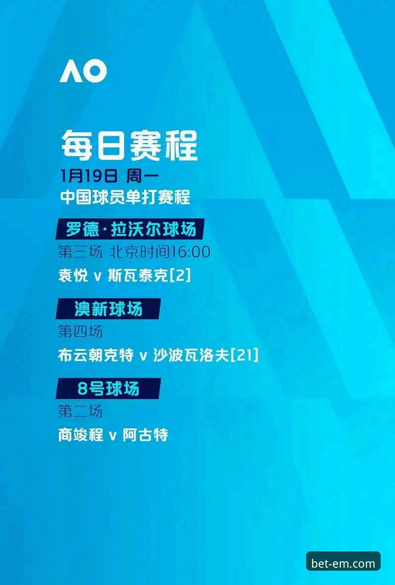资深用户亲测：易倍体育网页版安装教程全流程实战心得